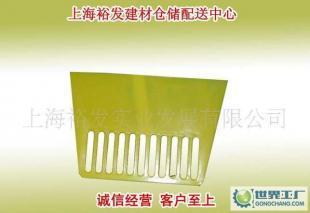 匠作工具 塑料刮刀价格参考及厂家信息——世界工厂网产品信息库全面解析